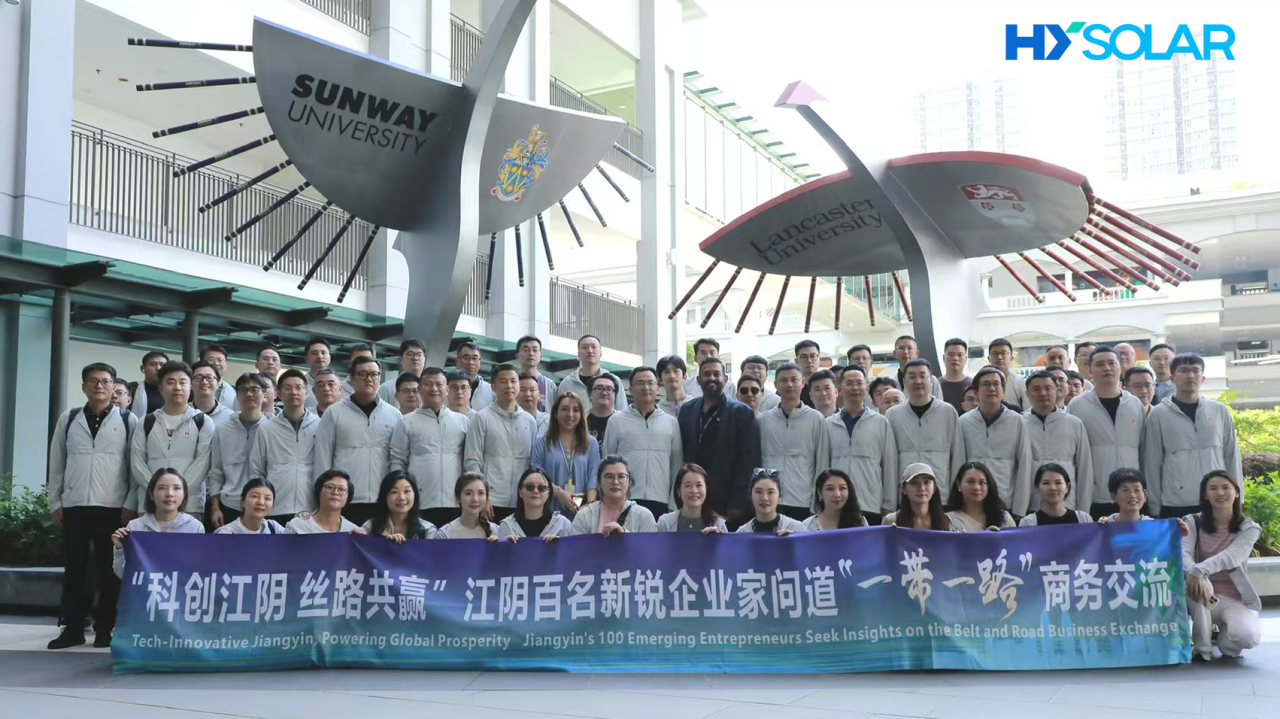 微信图片_20250529175501-0e21b0c34f9e457dbbaf17568dde00e9 微信图片_20250529175501-0e21b0c34f9e457dbbaf17568dde00e9