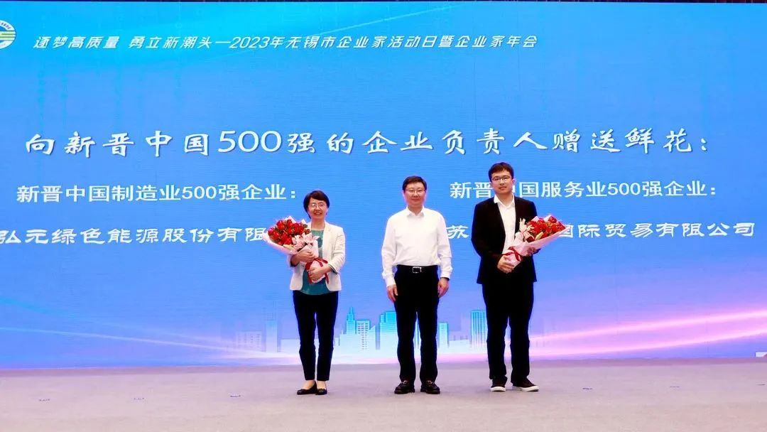 微信图片_20231103101220-9cef8d2d1718439f9f19e317b27cfc54 微信图片_20231103101220-9cef8d2d1718439f9f19e317b27cfc54