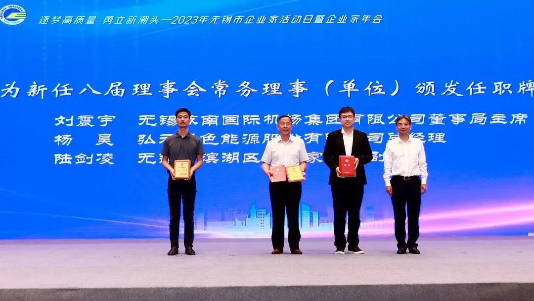 微信图片_20231103101230-0f3bcbf56c024b27886f032a363b9466 微信图片_20231103101230-0f3bcbf56c024b27886f032a363b9466