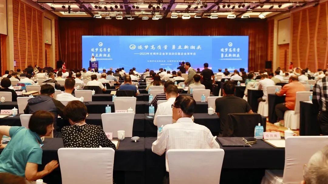 微信图片_20231103101300-b348ba033687492ab56a0bf8e1950590 微信图片_20231103101300-b348ba033687492ab56a0bf8e1950590
