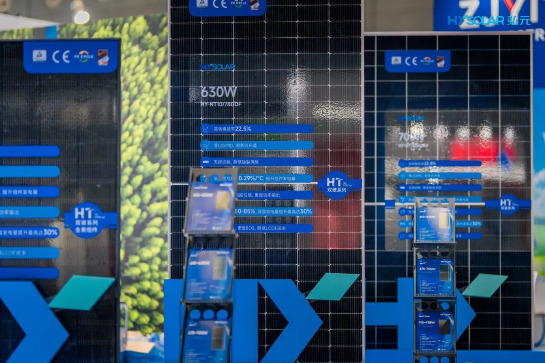 202311188153
