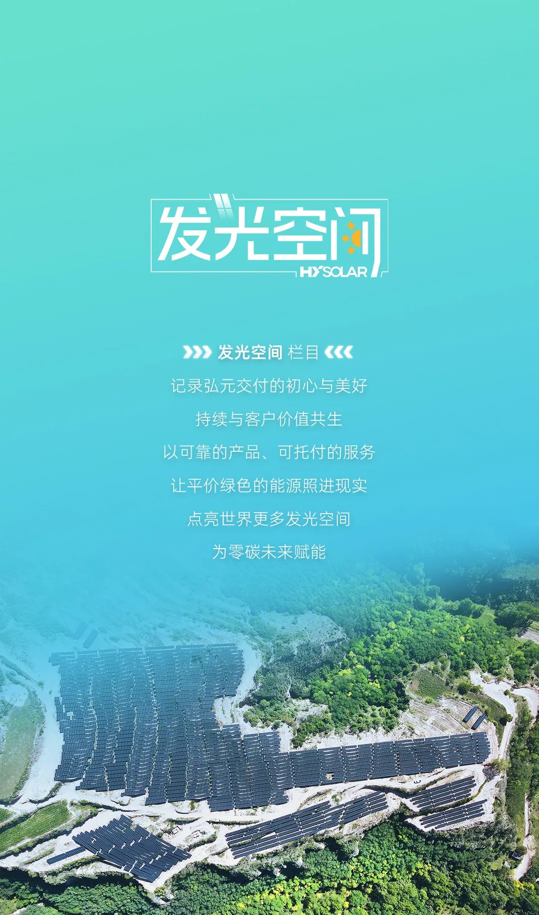 20241224901df96335544b6ab385ccc45ce74a5e 20241224901df96335544b6ab385ccc45ce74a5e