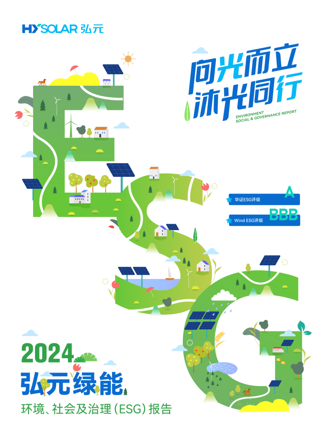 2025061320c66f3f86ba4f219db79ff9588f5c9a 2025061320c66f3f86ba4f219db79ff9588f5c9a