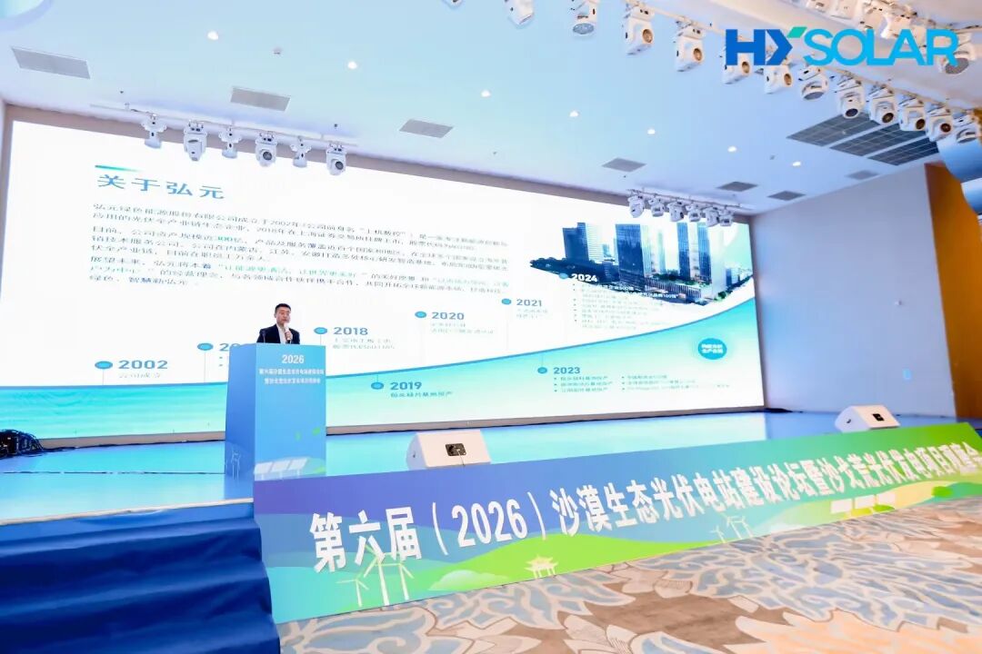 20260417c94d18476cff4c2cbad8d9d54ebda7ff 图片