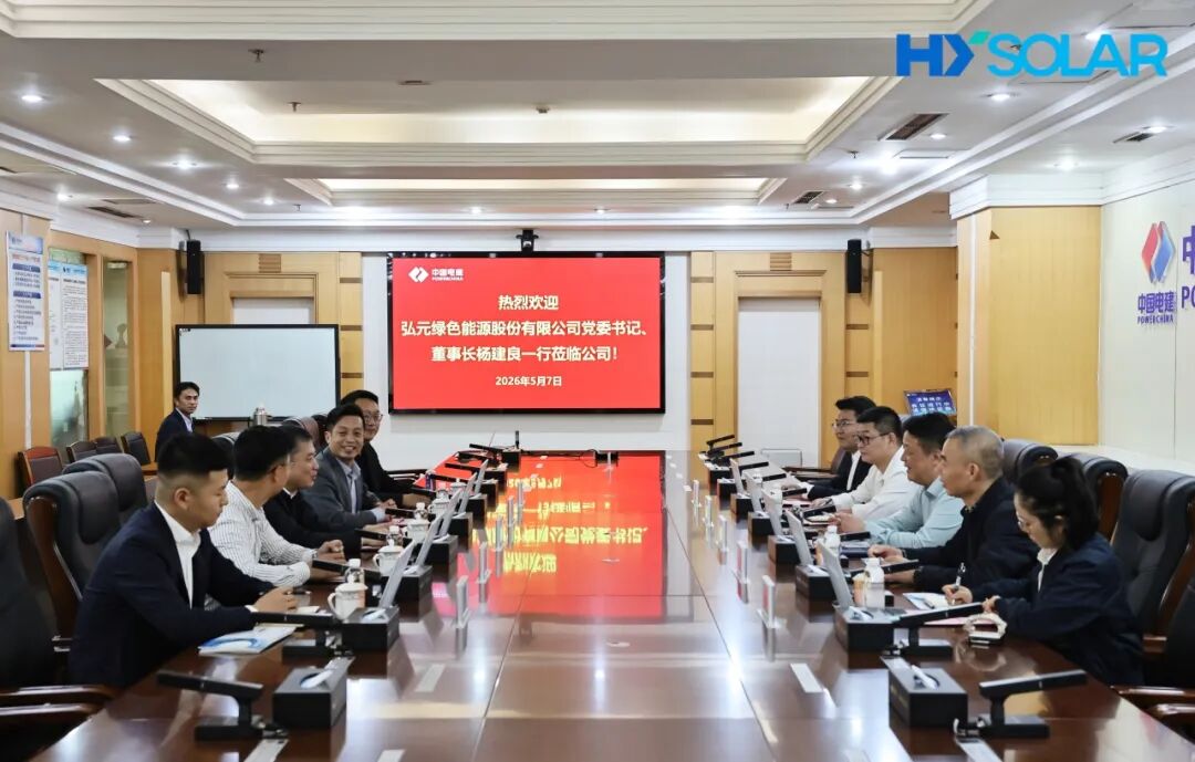 20260509897471e519764b16a813cace911f9a88 图片
