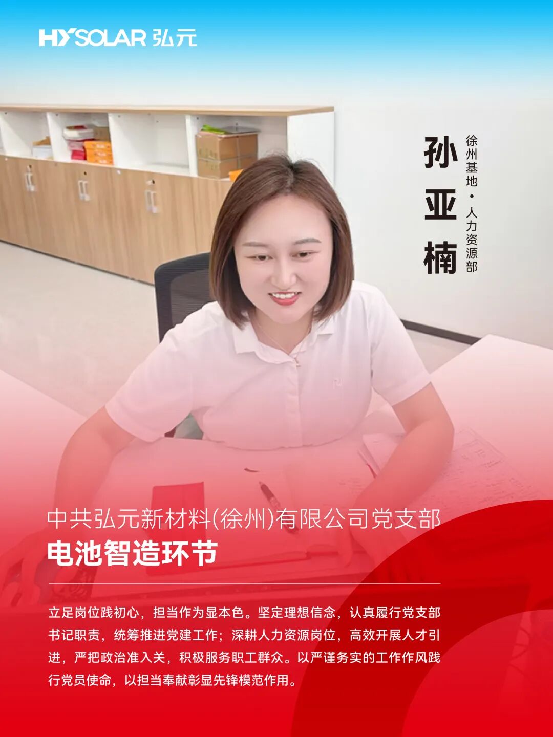 2026070196315b539c154b73b8ae84c23fa5276f 图片