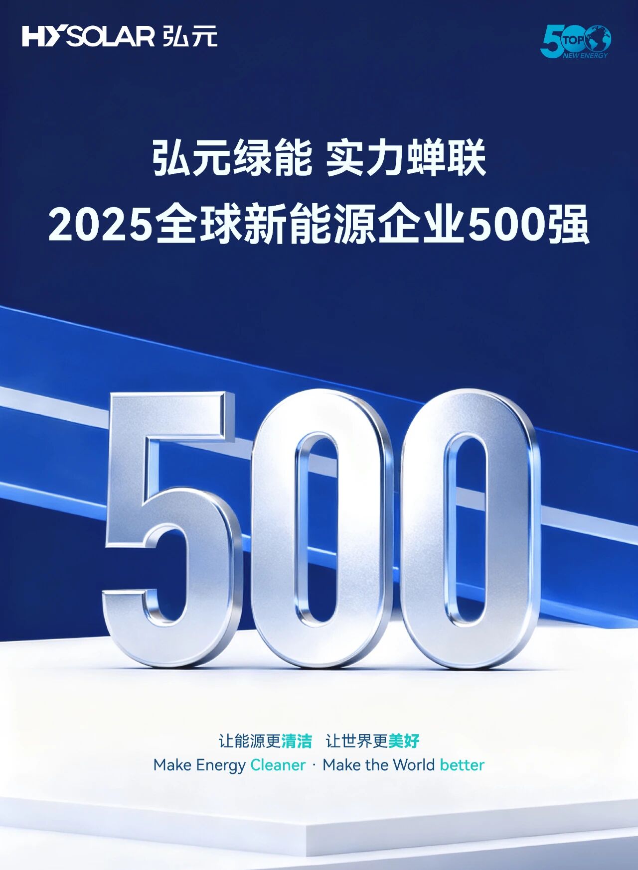 new_500-e222549e11bc407b8fb8e022b24c2d27 new_500-e222549e11bc407b8fb8e022b24c2d27